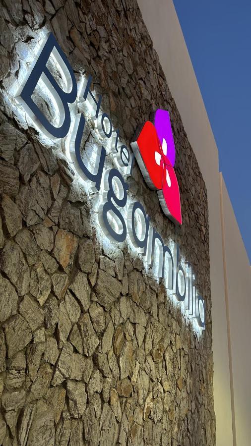 Hotel Bugambilia Hermosillo Kültér fotó